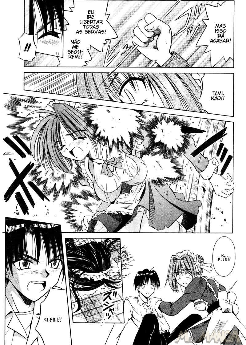 Palladium Garden #02