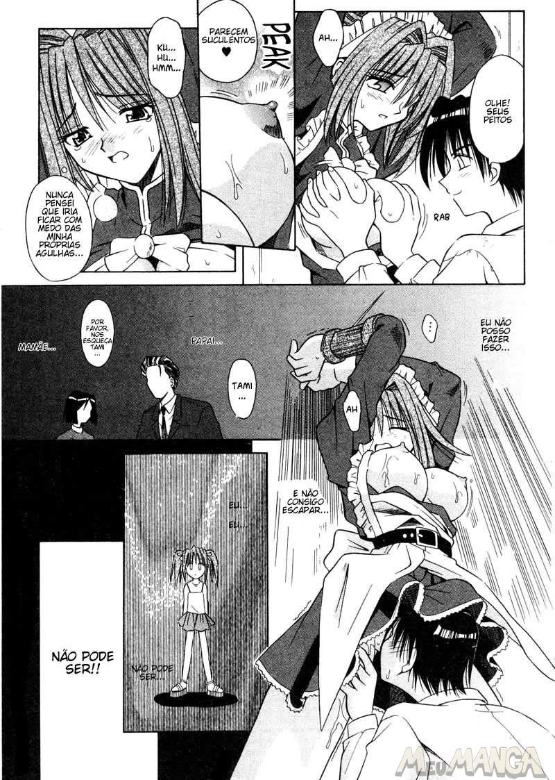 Palladium Garden #02