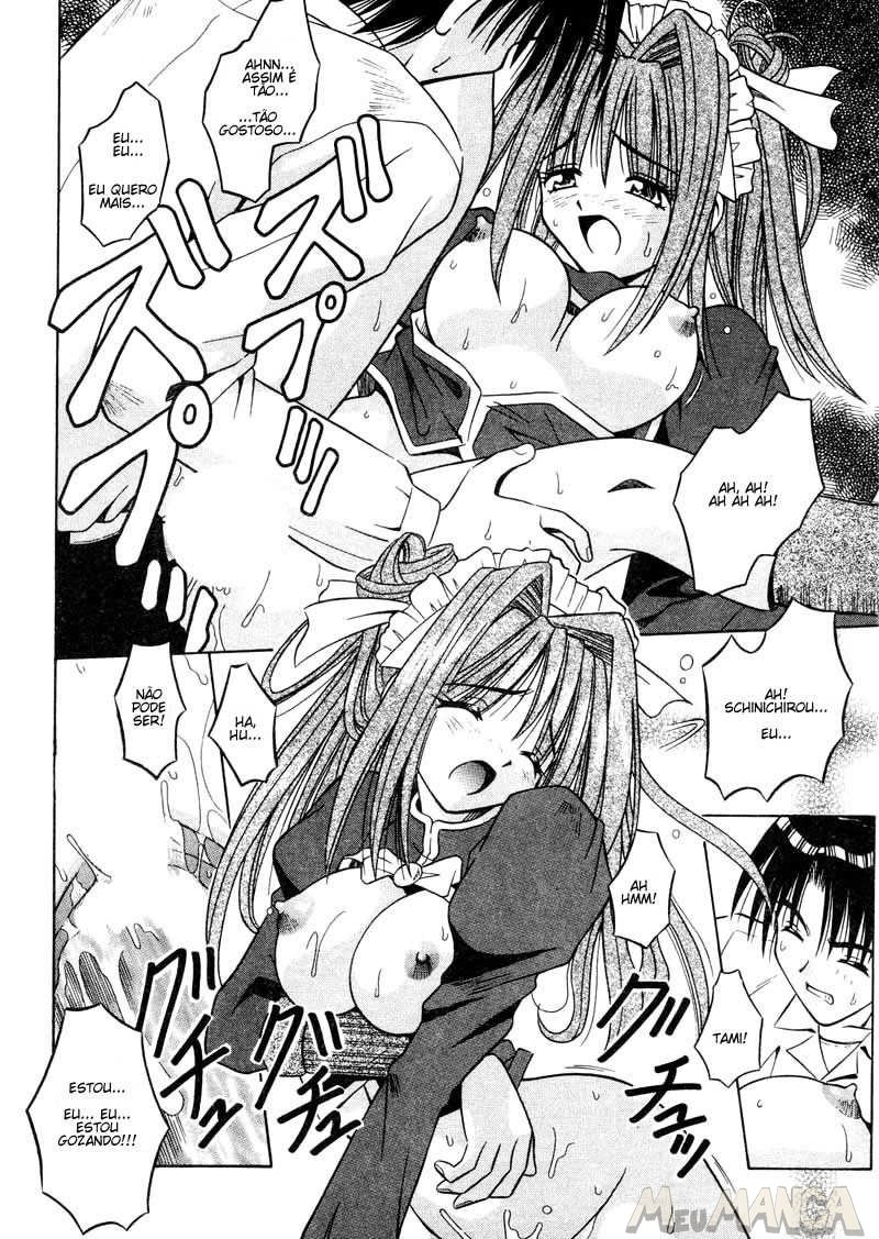 Palladium Garden #02