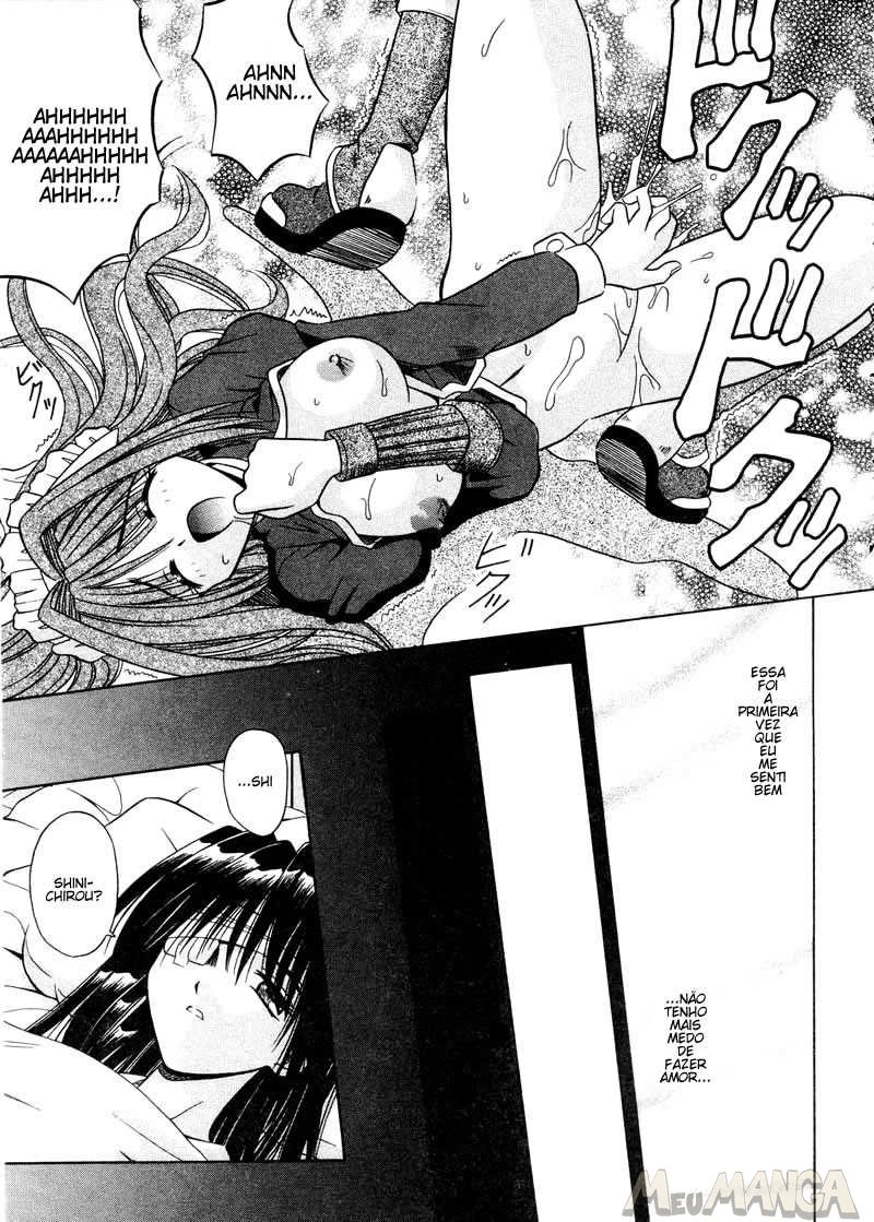 Palladium Garden #02