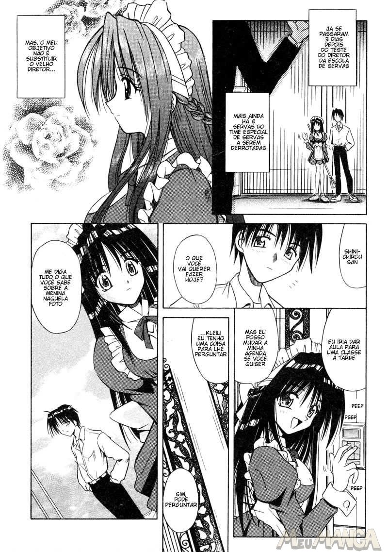 Palladium Garden #02