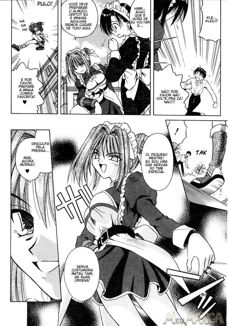 Palladium Garden #02