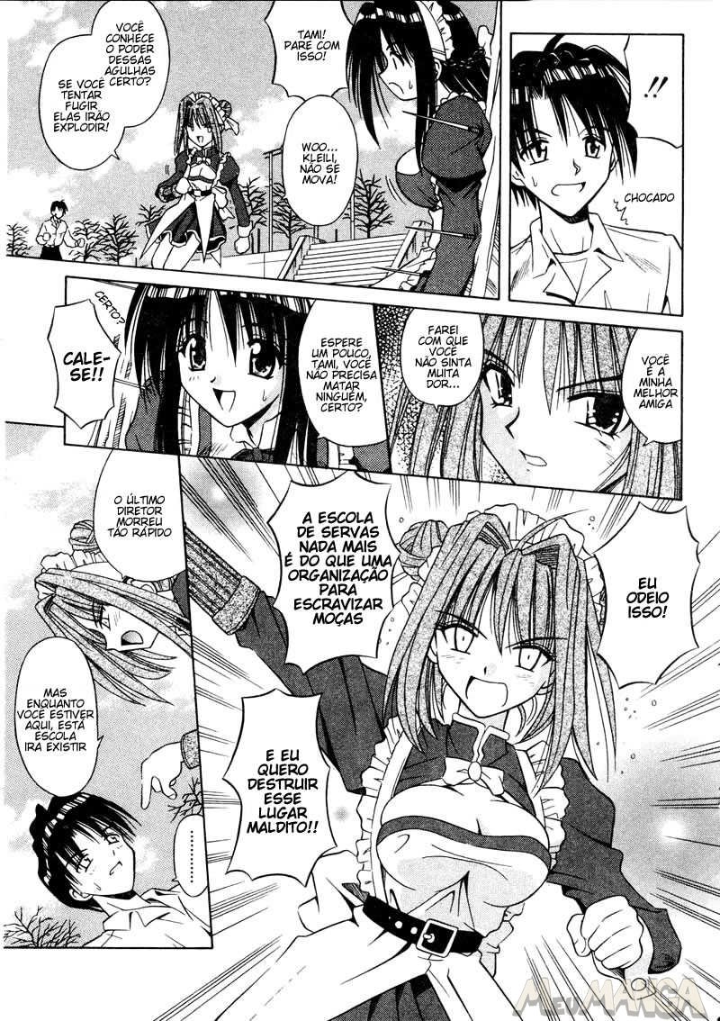 Palladium Garden #02