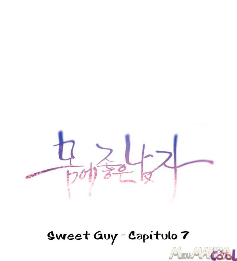 Sweet Guy #07 Hentai HQ