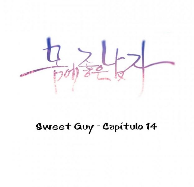 Sweet Guy #14 Hentai HQ