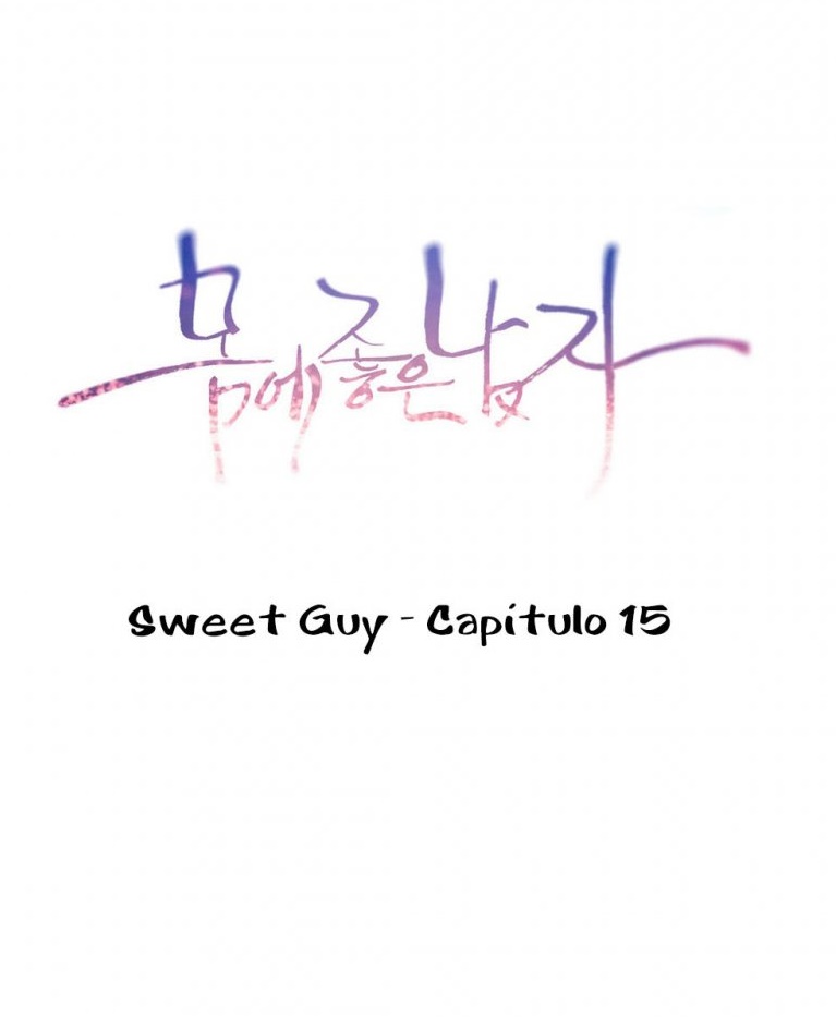 Sweet Guy #15 Hentai HQ