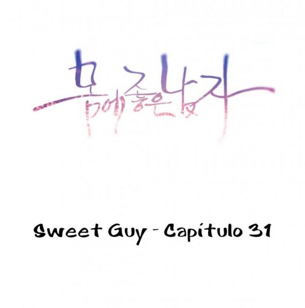 Sweet Guy #31 Hentai HQ