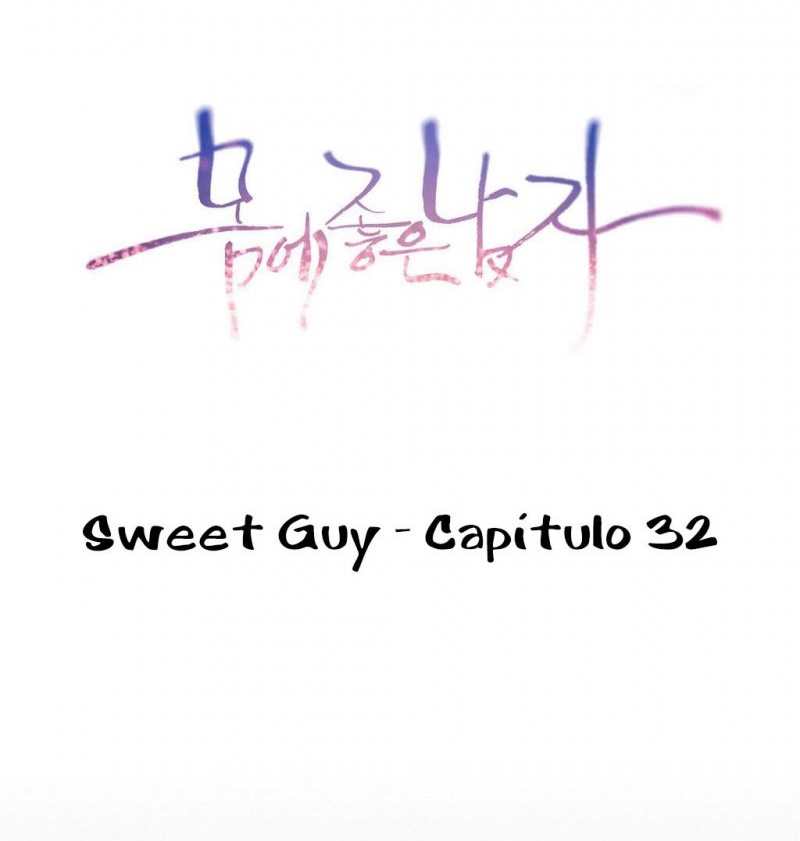 Sweet Guy #32 Hentai HQ