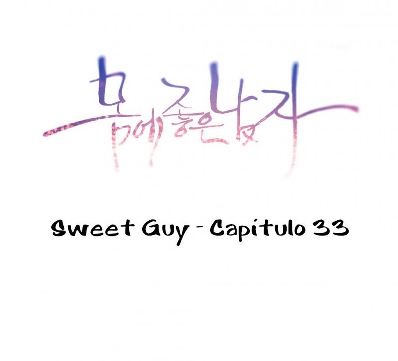Sweet Guy #33 Hentai HQ