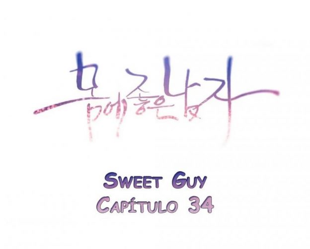 Sweet Guy #34 Hentai HQ
