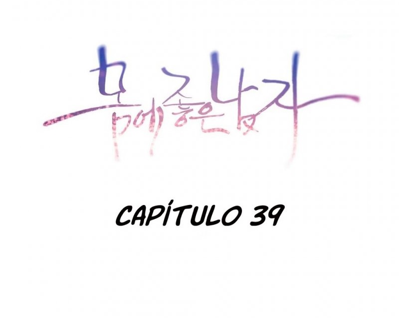 Sweet Guy #39 Hentai HQ