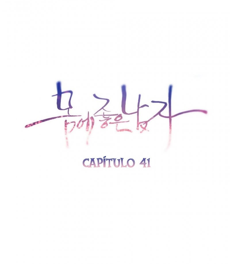 Sweet Guy #41 Hentai HQ