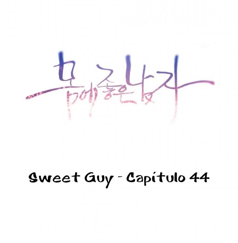 Sweet Guy #44 Hentai HQ