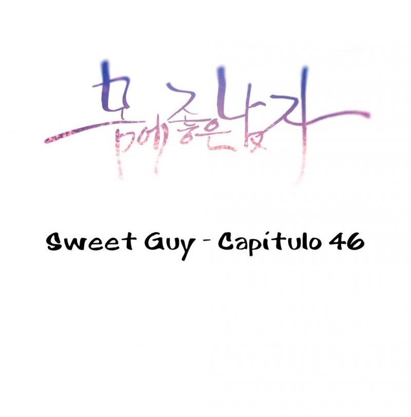 Sweet Guy #46 Hentai HQ