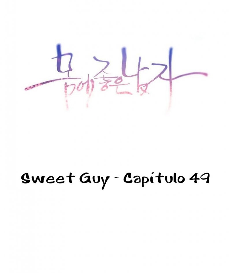 Sweet Guy #49 Hentai HQ