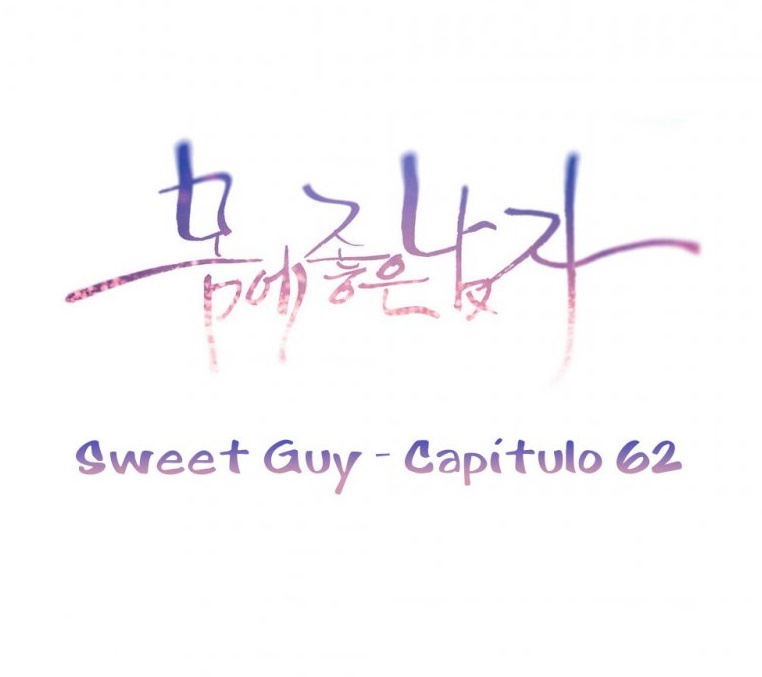Sweet Guy #62 Hentai HQ
