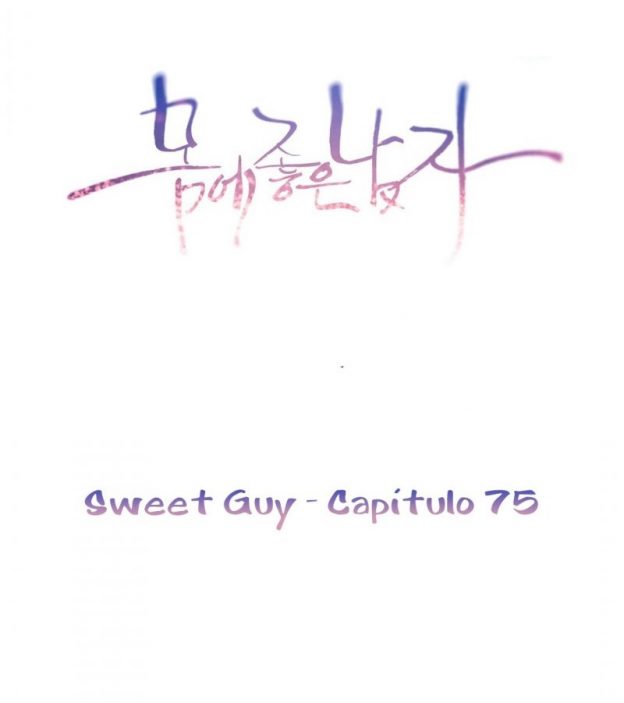 Sweet Guy #75 Hentai HQ