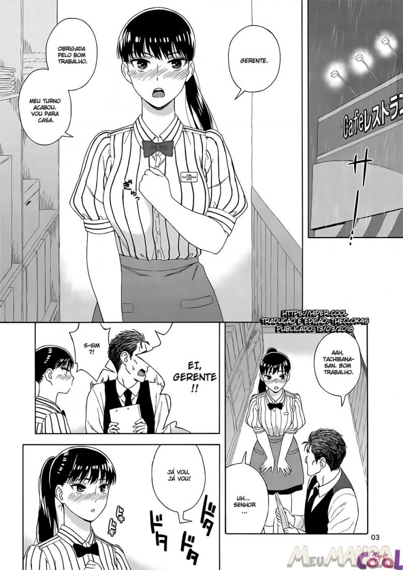 Ame Ni Nurenishi Hanabira No.