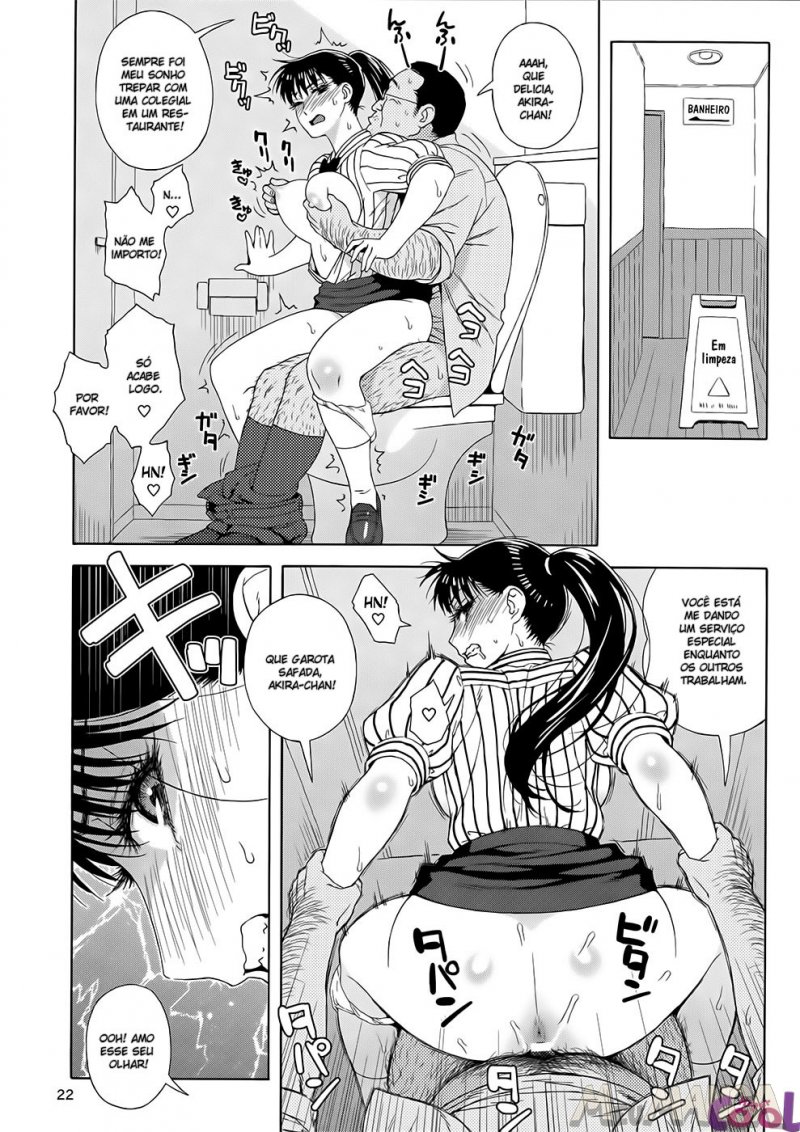 Ame Ni Nurenishi Hanabira No.