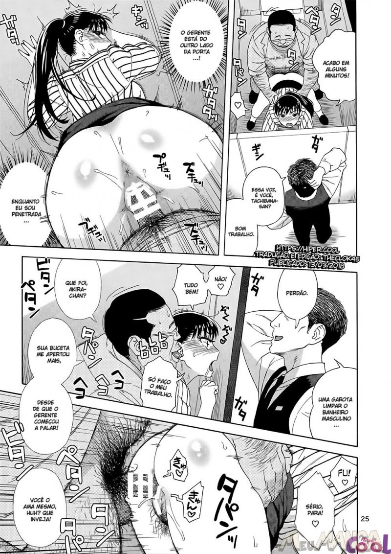 Ame Ni Nurenishi Hanabira No.