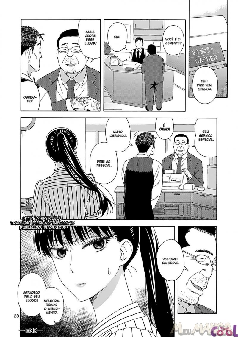 Ame Ni Nurenishi Hanabira No.