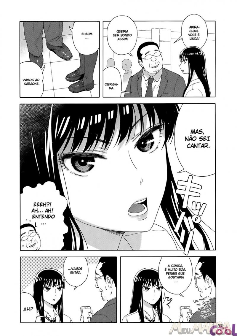 Ame Ni Nurenishi Hanabira No.