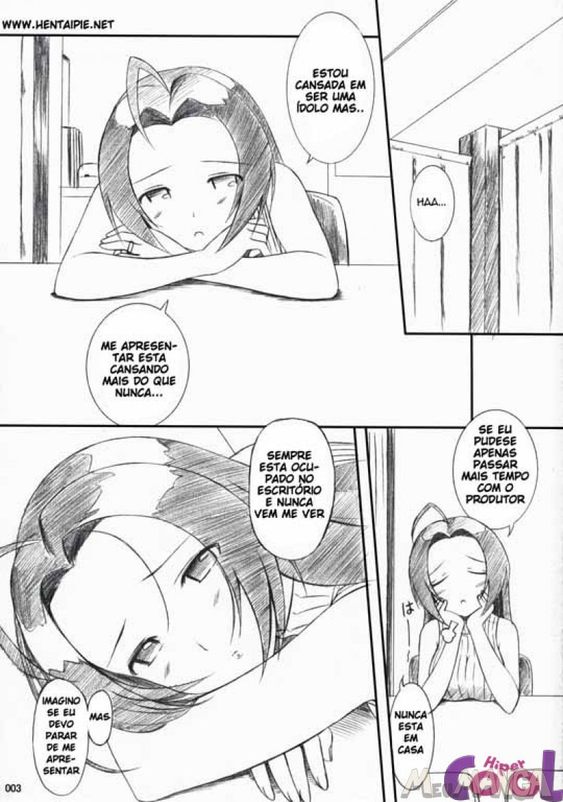 Azusa San No Yuuutsu