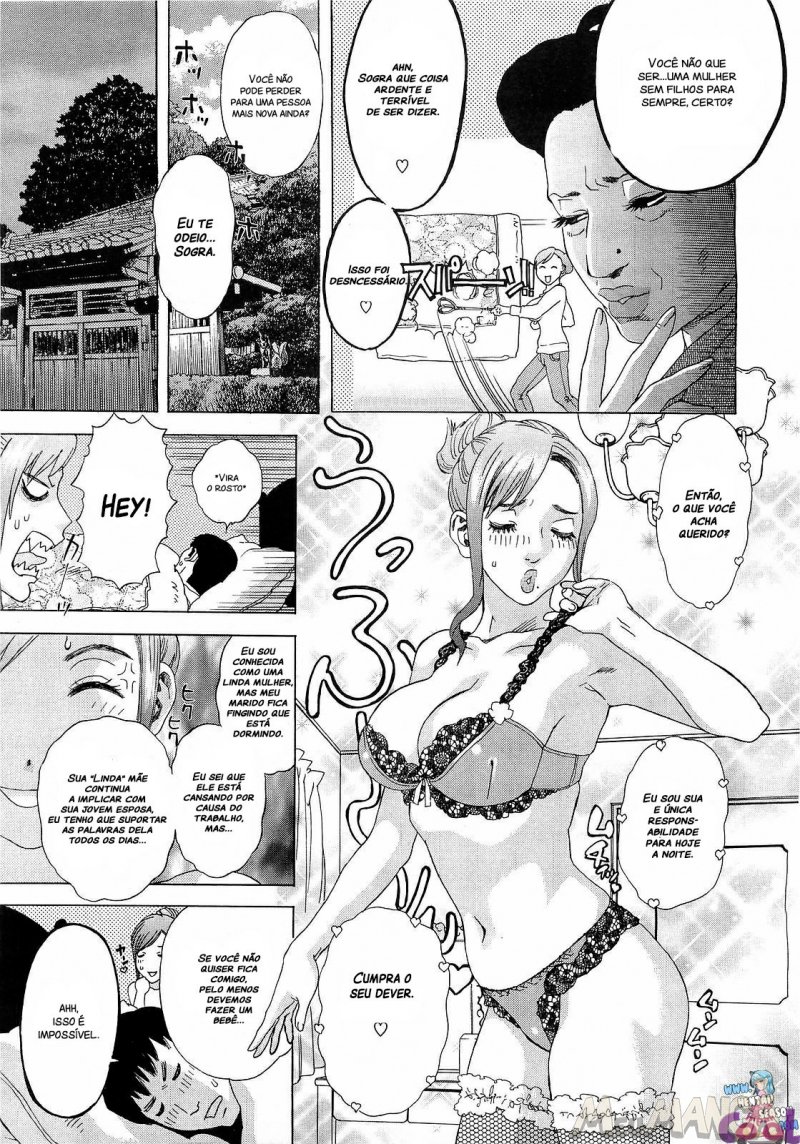 Inumaru Ke No Oku Sama