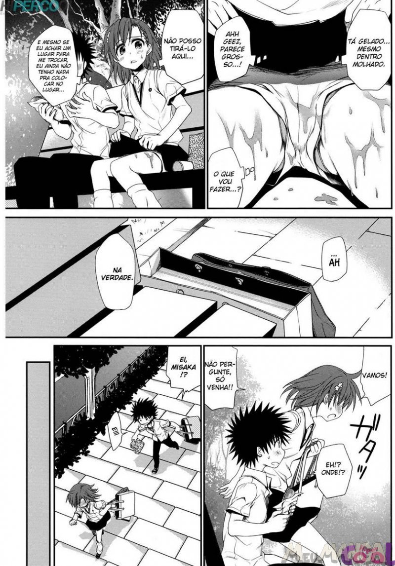 Choudenji Hou No Sasoikata