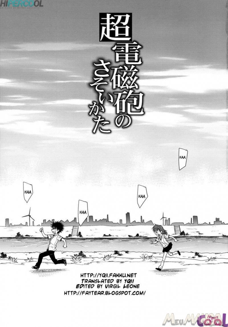 Choudenji Hou No Sasoikata