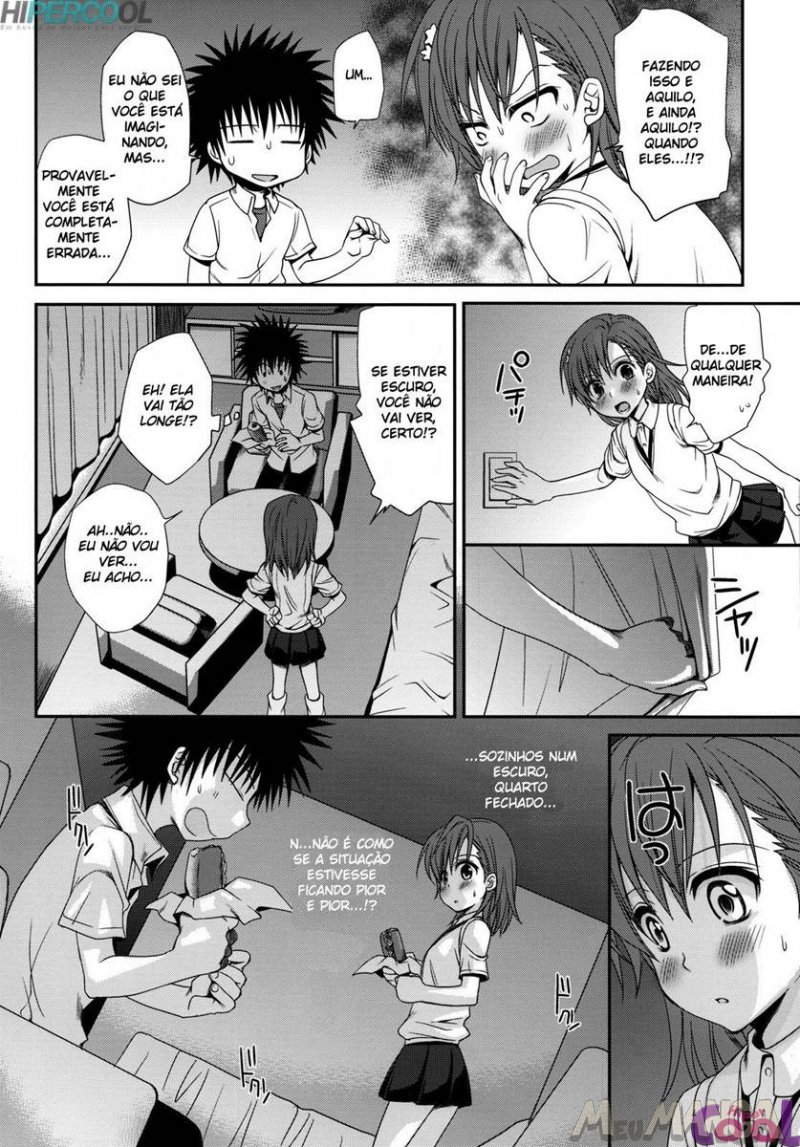 Choudenji Hou No Sasoikata