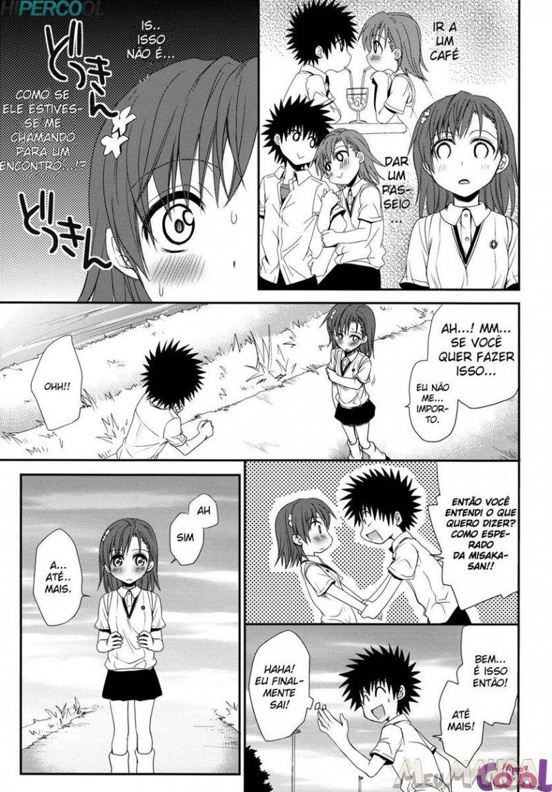 Choudenji Hou No Sasoikata