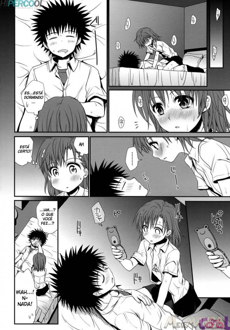 Choudenji Hou No Sasoikata