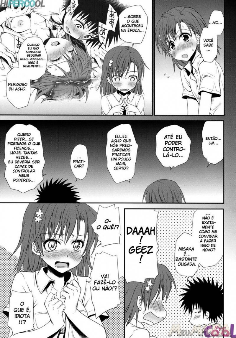 Choudenji Hou No Sasoikata