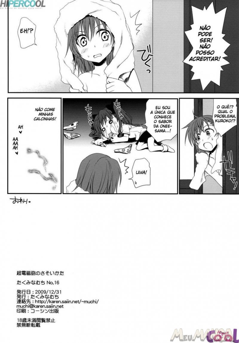 Choudenji Hou No Sasoikata