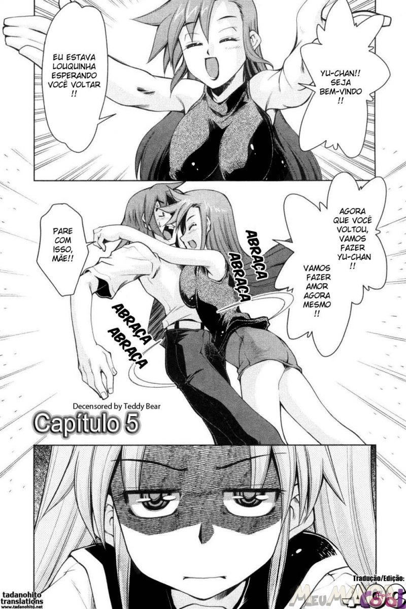 Indecent Mother Sex Diary #05