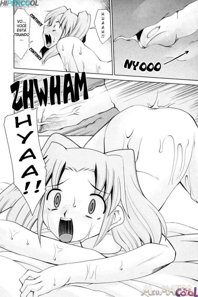 Indecent Mother Sex Diary #05