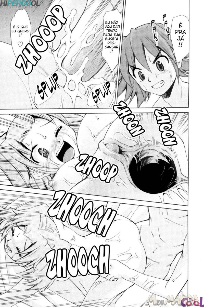 Indecent Mother Sex Diary #05