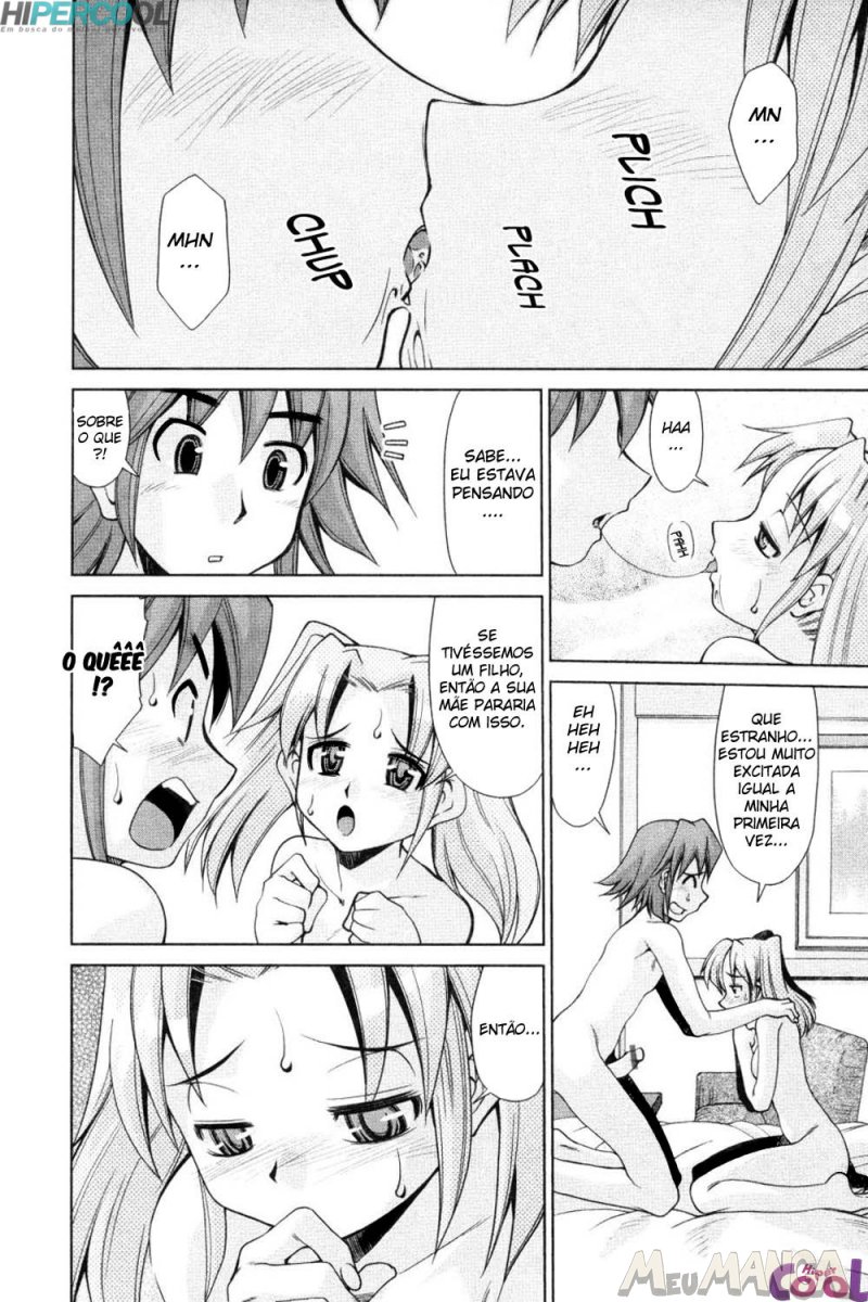 Indecent Mother Sex Diary #05